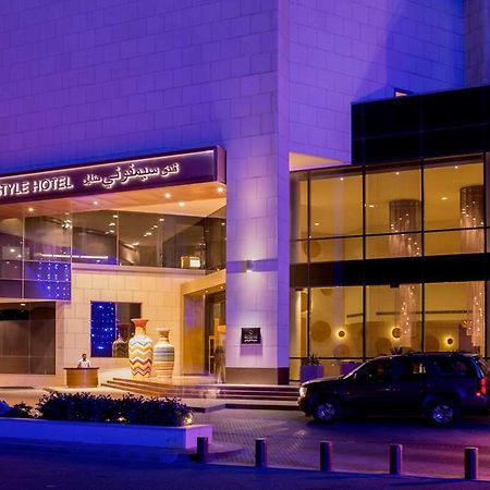 Symphony Style Hotel Kuwait Kuvait Kültér fotó
